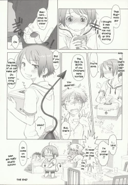 Page 57 of Beam's Ch 1-3