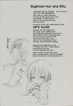 Page 58 of Beam's Ch 1-3