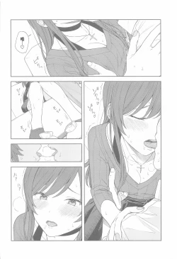 Page 37 of "Anone, P-san Amana..."