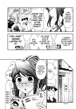 Page 102 of Gekkan Aikawa Henshuuchou 2 - Monthly "Aikawa" The Chief Editor 2