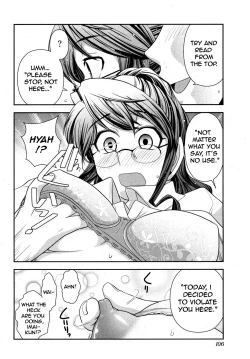 Page 107 of Gekkan Aikawa Henshuuchou 2 - Monthly "Aikawa" The Chief Editor 2