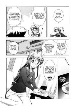 Page 145 of Gekkan Aikawa Henshuuchou 2 - Monthly "Aikawa" The Chief Editor 2