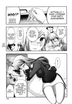 Page 149 of Gekkan Aikawa Henshuuchou 2 - Monthly "Aikawa" The Chief Editor 2