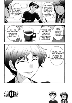 Page 75 of Gekkan Aikawa Henshuuchou 2 - Monthly "Aikawa" The Chief Editor 2