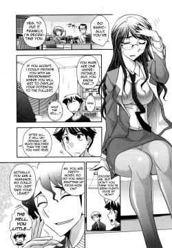 Page 76 of Gekkan Aikawa Henshuuchou 2 - Monthly "Aikawa" The Chief Editor 2