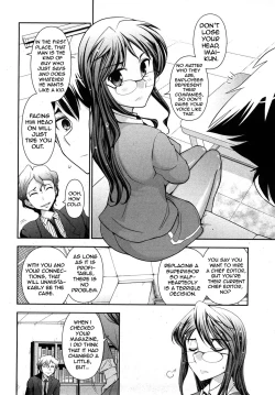 Page 77 of Gekkan Aikawa Henshuuchou 2 - Monthly "Aikawa" The Chief Editor 2