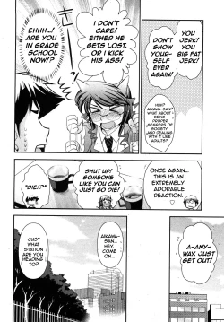 Page 81 of Gekkan Aikawa Henshuuchou 2 - Monthly "Aikawa" The Chief Editor 2