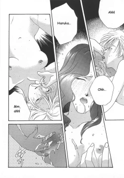 Page 15 of Ten no Kaigara