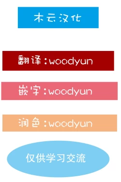 Page 23 of Yamame-chan no Ongaeshi 2