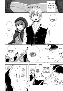 Page 6 of Ookami no Enbukyoku | Waltz of the Wolf