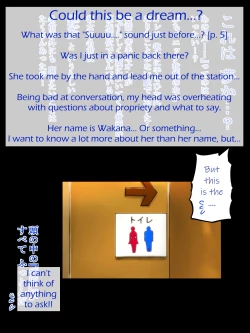 Page 13 of Motto An An Dopyun | Fuck Me More, Make Me Moan!