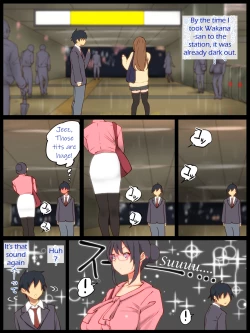 Page 49 of Motto An An Dopyun | Fuck Me More, Make Me Moan!