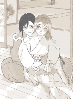 Page 13 of Ofuro ObaMitsu