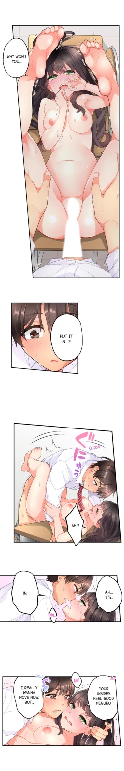 Page 97 of My Friend Came Back From the Future to Fuck Me