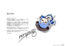 Page 76 of Tenshi Gahou・X + C95 Omakechan vs Shokushu-san hon