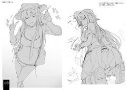 Page 82 of Tenshi Gahou・X + C95 Omakechan vs Shokushu-san hon