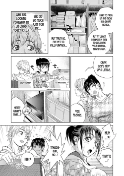 Page 3 of Boku to Itoko no Onee-san to | Together With My Older Cousin Ch. 5