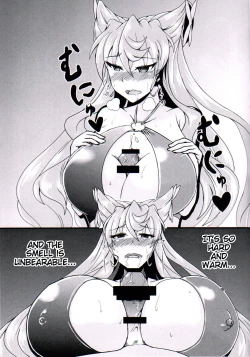 Page 6 of Maria Hatsujou | Maria's Sexual Excitement