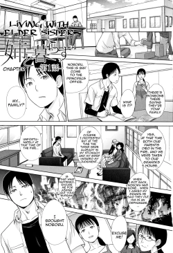 Page 1 of Ane to Kurasu | Living with Elder Sister Ch. 1-6