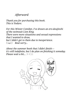 Page 24 of Mizugi Sakuseiou ni wa Katenai | Can't Win Against the Swimsuit Cum-Draining King