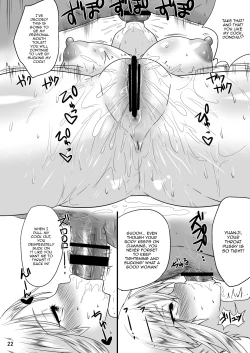 Page 20 of Junnyuu Daiginjou Wang Yuanji Seishori Pet Hen