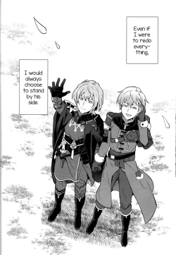 Page 36 of Kimi ni Chikau Mirai