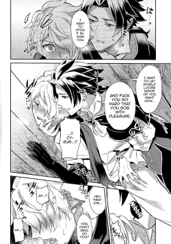 Page 8 of Subjob to iu na no Costume Play - Shinkan Hen