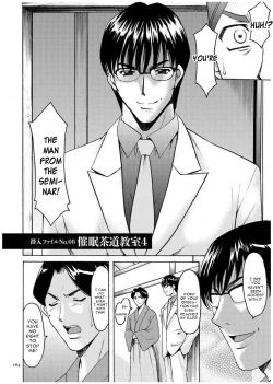 Page 163 of Sennyu Tsuma Satomi Kiroku Ch. 1-10