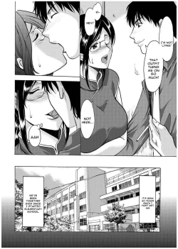 Page 7 of Sennyu Tsuma Satomi Kiroku Ch. 1-10
