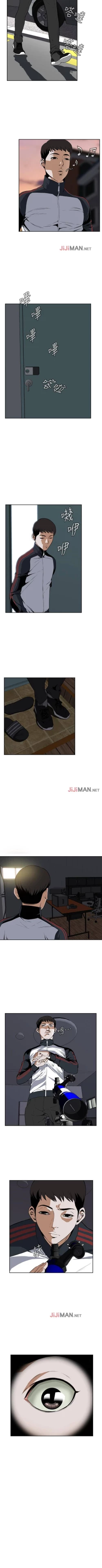 Page 14 of 【周二连载】偷窥（作者：李乙 & 經文旗） 第1~125话