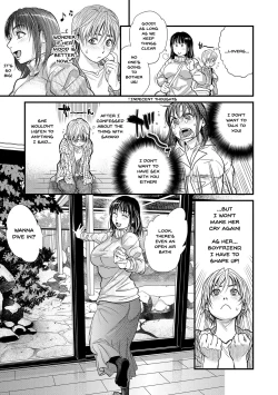 Page 44 of Boku to Itoko no Onee3