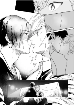 Page 121 of Love Qualia | 爱情感质 01-03