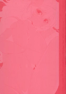 Page 177 of ANNET & LILIANA First Edition