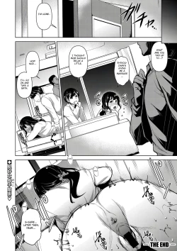 Page 20 of Kaa-san, Boku ga Iyashite Ageru