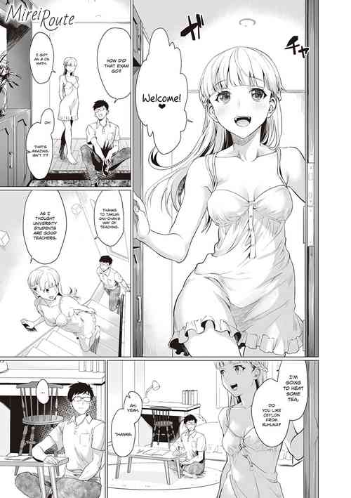[sage joh] Mirei Route (Gotsugou Kanojo) [English] [INSURRECTION] [Digital]
