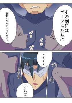 Page 8 of Seduced By Evil Executive Exora