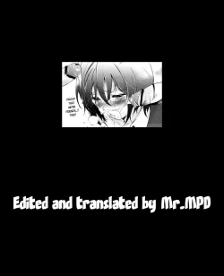 Page 9 of Erohon NEXT