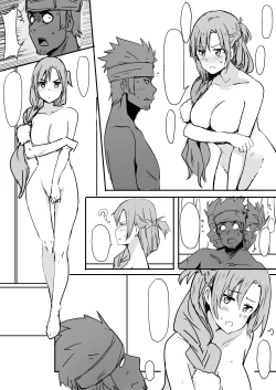 Page 28 of Asuna | 亞絲娜+