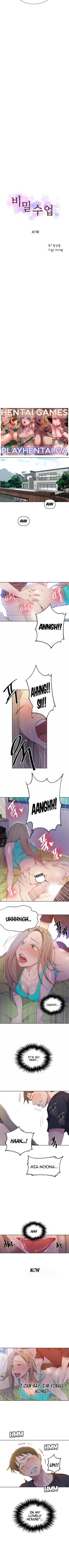 Page 2 of 비밀수업  | SECRET CLASS Ch. 47