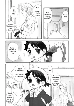 Page 2 of Okami no Narumiya