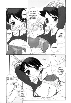 Page 7 of Okami no Narumiya