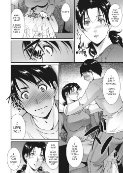 Page 4 of Jukubo no Enjou | The Allure of Mature Women