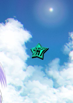 Page 40 of Mirko Onee-san to Manatsu no Hatsujouki