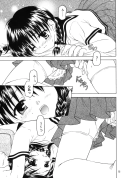 Page 14 of Shadow's 09