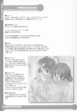 Page 22 of DEPARTURE