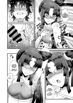 Page 15 of Ushiwakamaru to Noroi no Megane | Ushiwakamaru and the Cursed Glasses