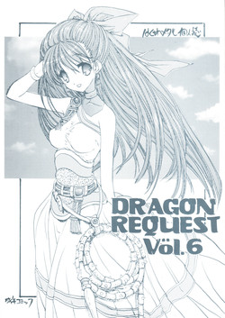Download DRAGON REQUEST Vol.6