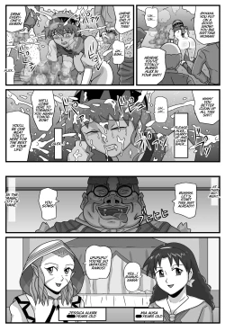 Page 19 of Burg no Benkihime 6 | The Cumdumpster Princess of Burg 6