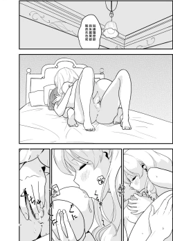 Page 31 of SWEET PRINCESS