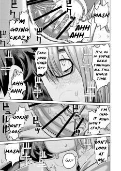 Page 17 of Oni ni Makeru Kouhai o Uragiru | Losing to the Demon and Betraying my Kouhai